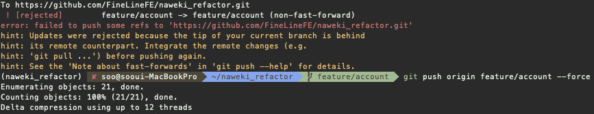 GIT abort / rebase