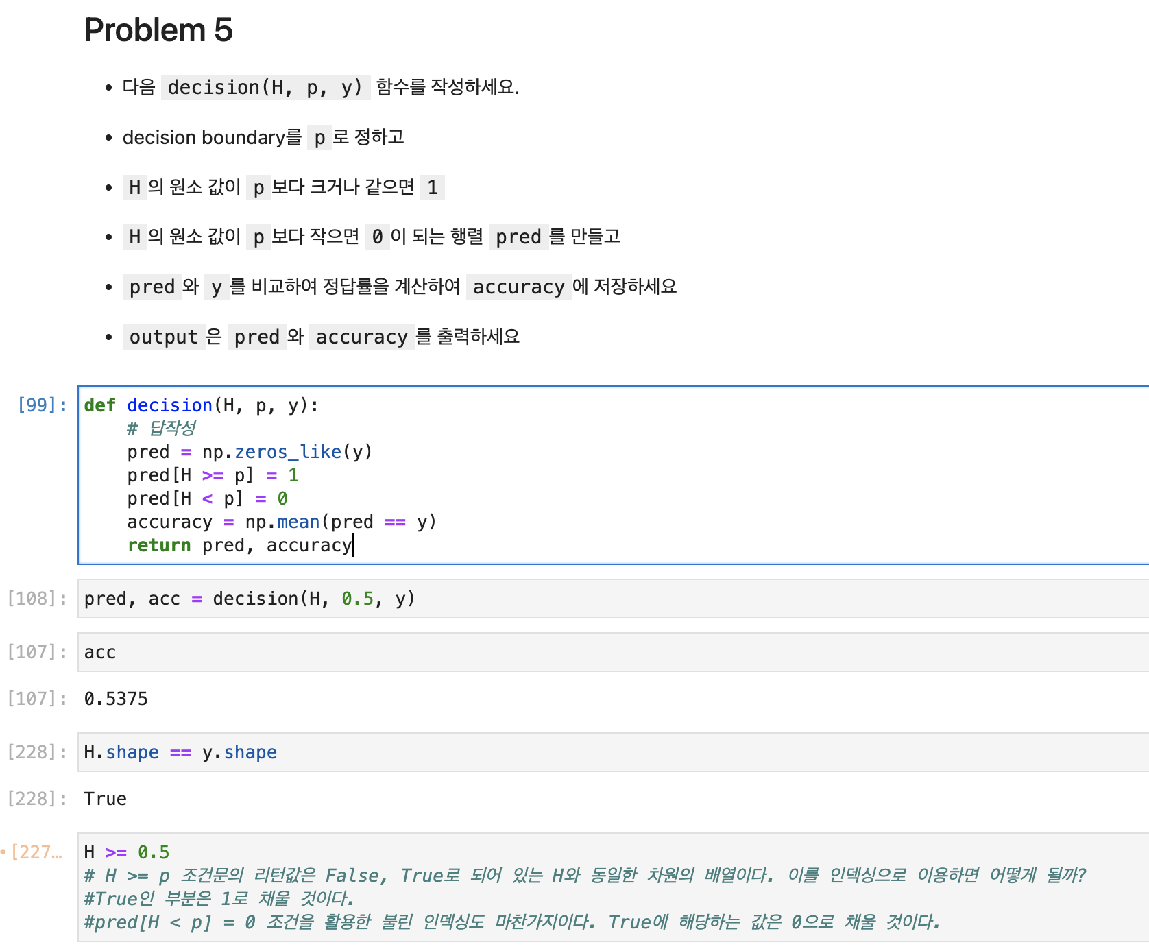 how-to-convert-a-csv-to-numpy-array-in-python-be-on-the-right-side