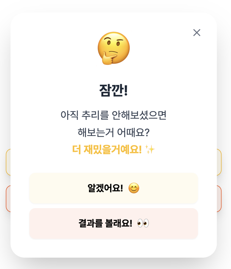 서비스 사진