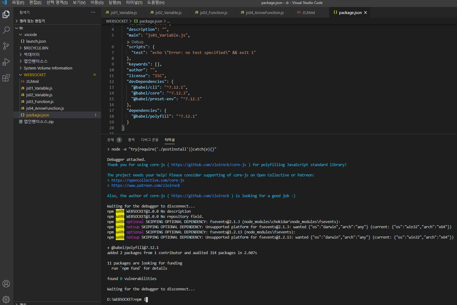 Vivendo na WEB: Jogo da velha online com Node.js + Websocket + SVG