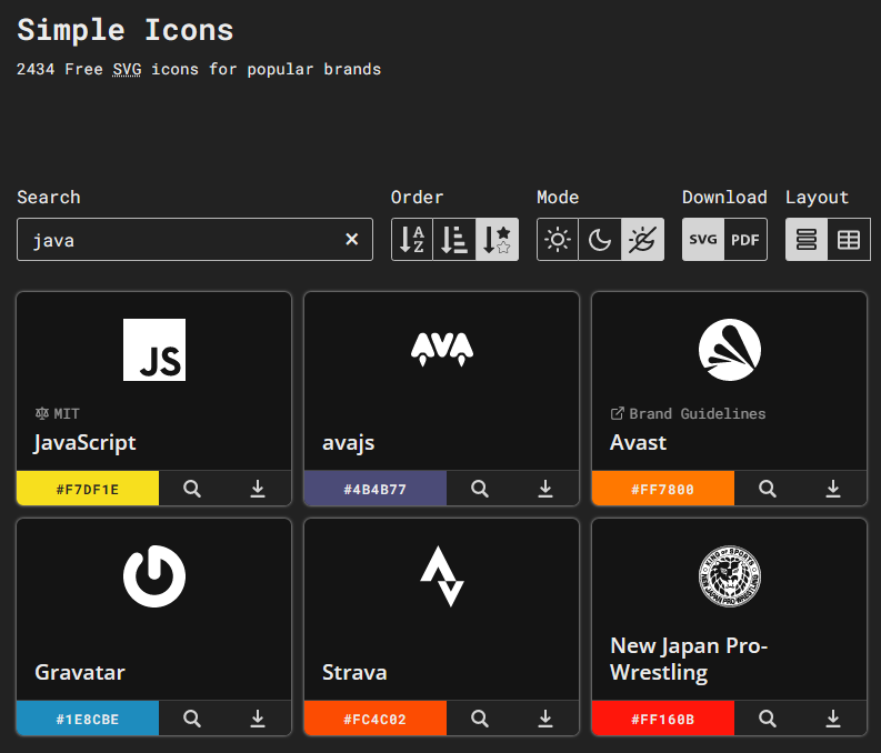 심플아이콘 자바 아이콘 없음