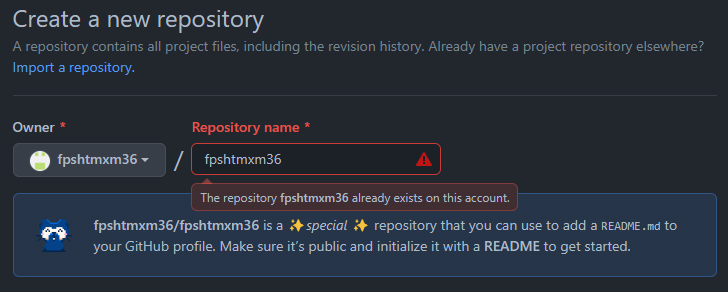 리포지토리 생성