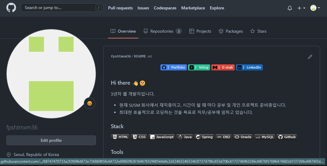 클릭되는 이미지