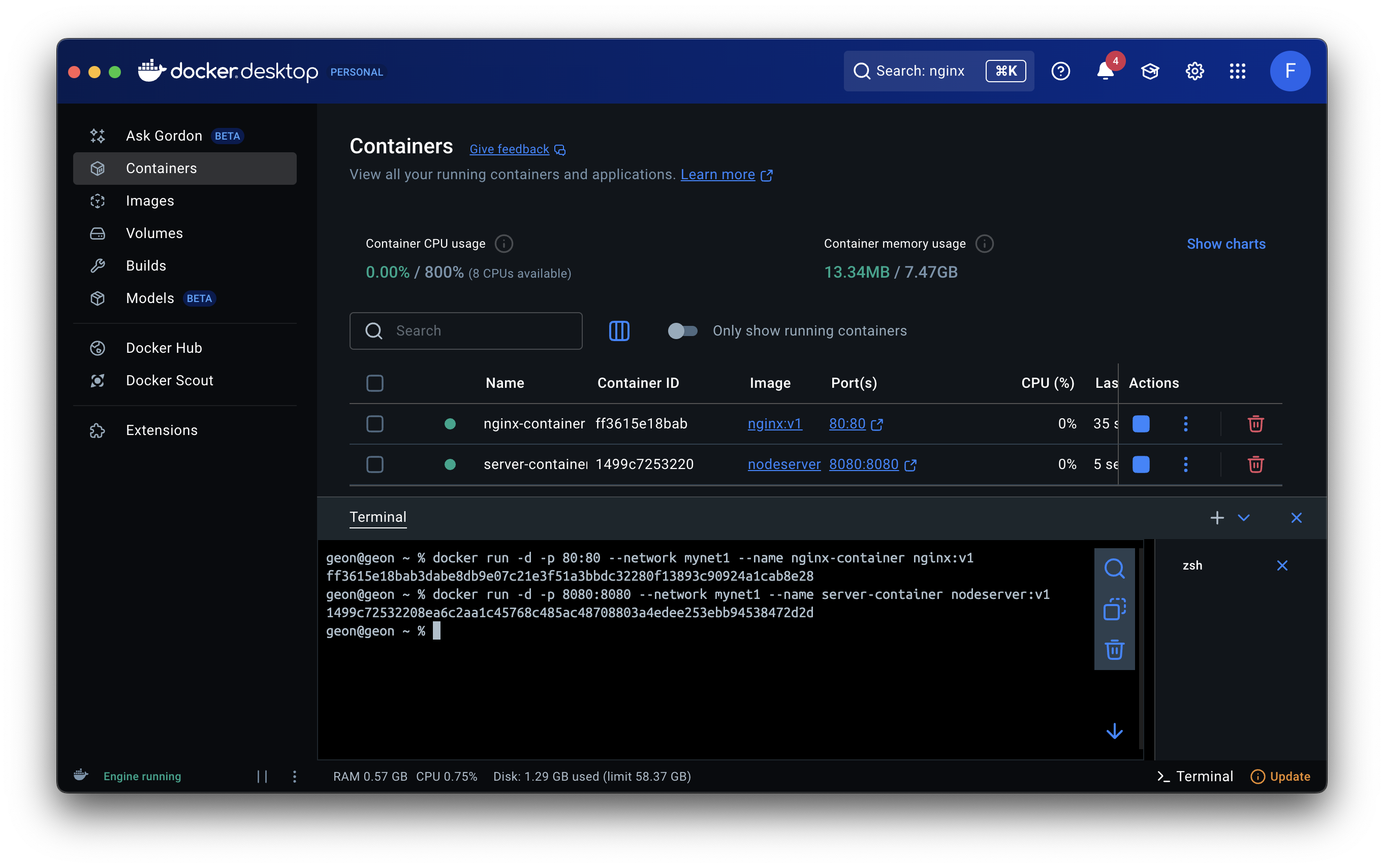 Docker 시작하기 (8) - Network 2. 컨테이너간 통신