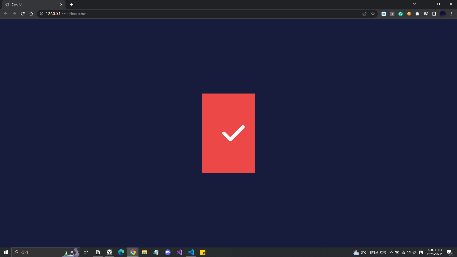 JavaScript Practice 7
