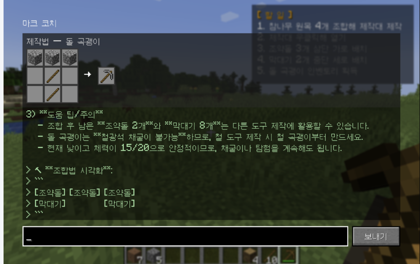 ai-edu-1