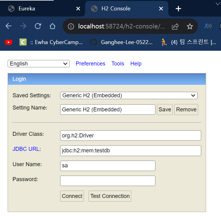 [MSA 스터디] 섹션 4: Users Microservice