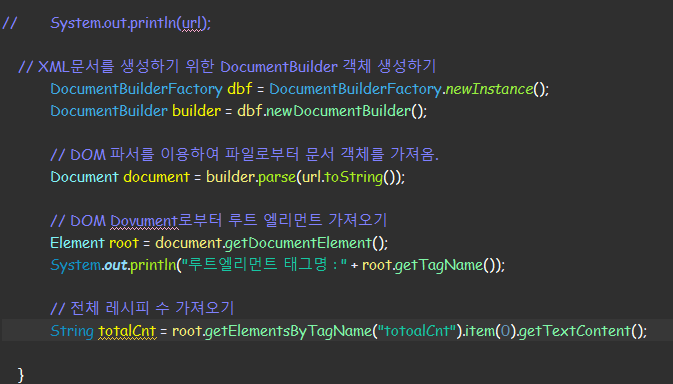 XML