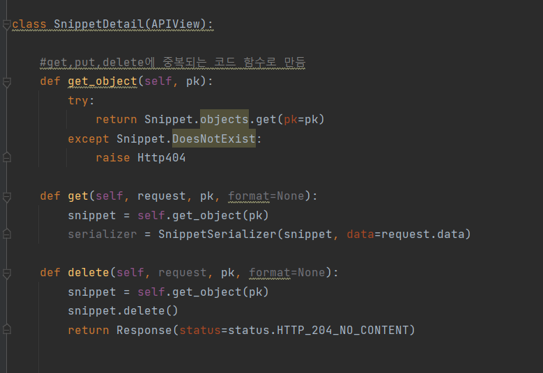 [DRF] Django Rest Framework 튜토리얼 따라하기 (3)-django Class view,mixins ...