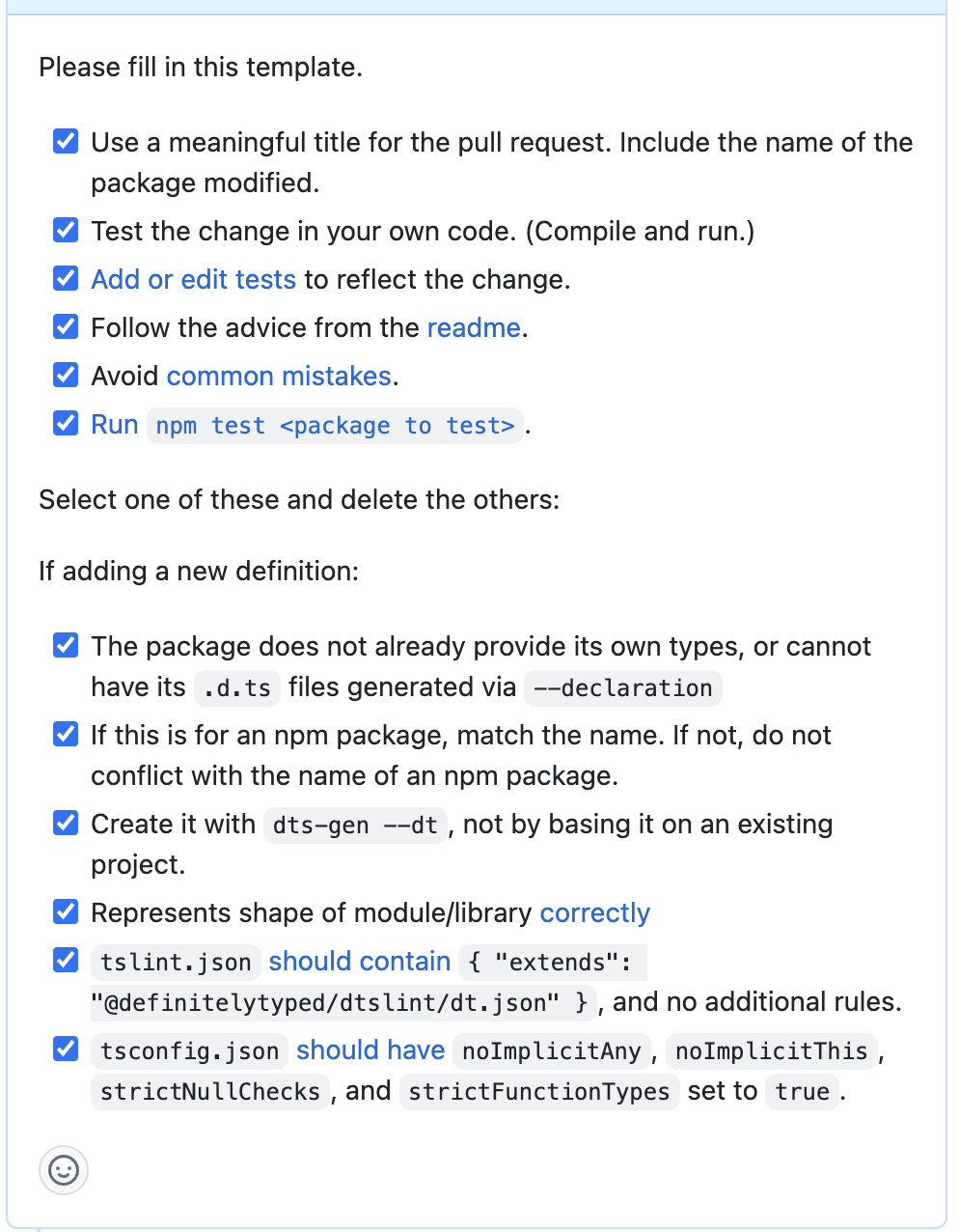 pull-request 과정