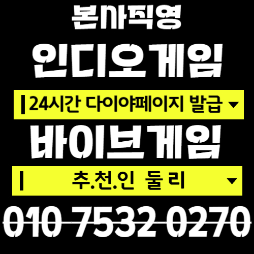 gfffhh0301 (AK 게임) / 작성글 - velog