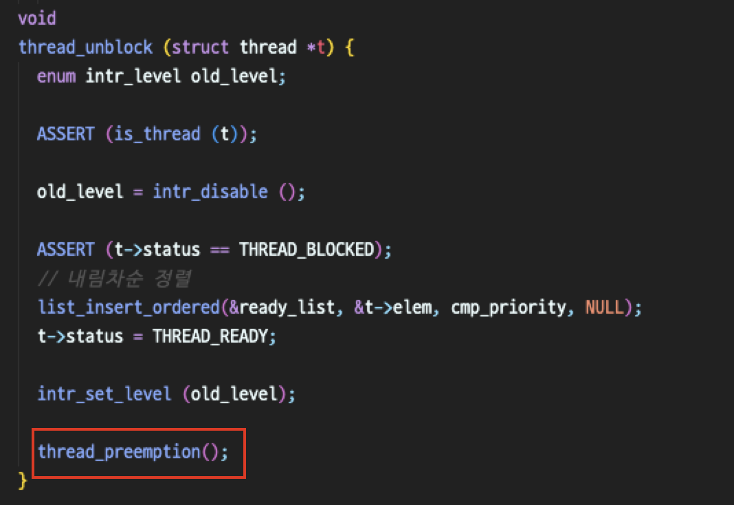[OS] WIL - Pintos Alarm Clock, Priority Scheduling