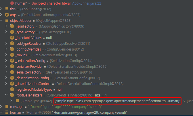 ObjectMapper, JPA Entity @NoArgsConstructor ? `Java Reflection`