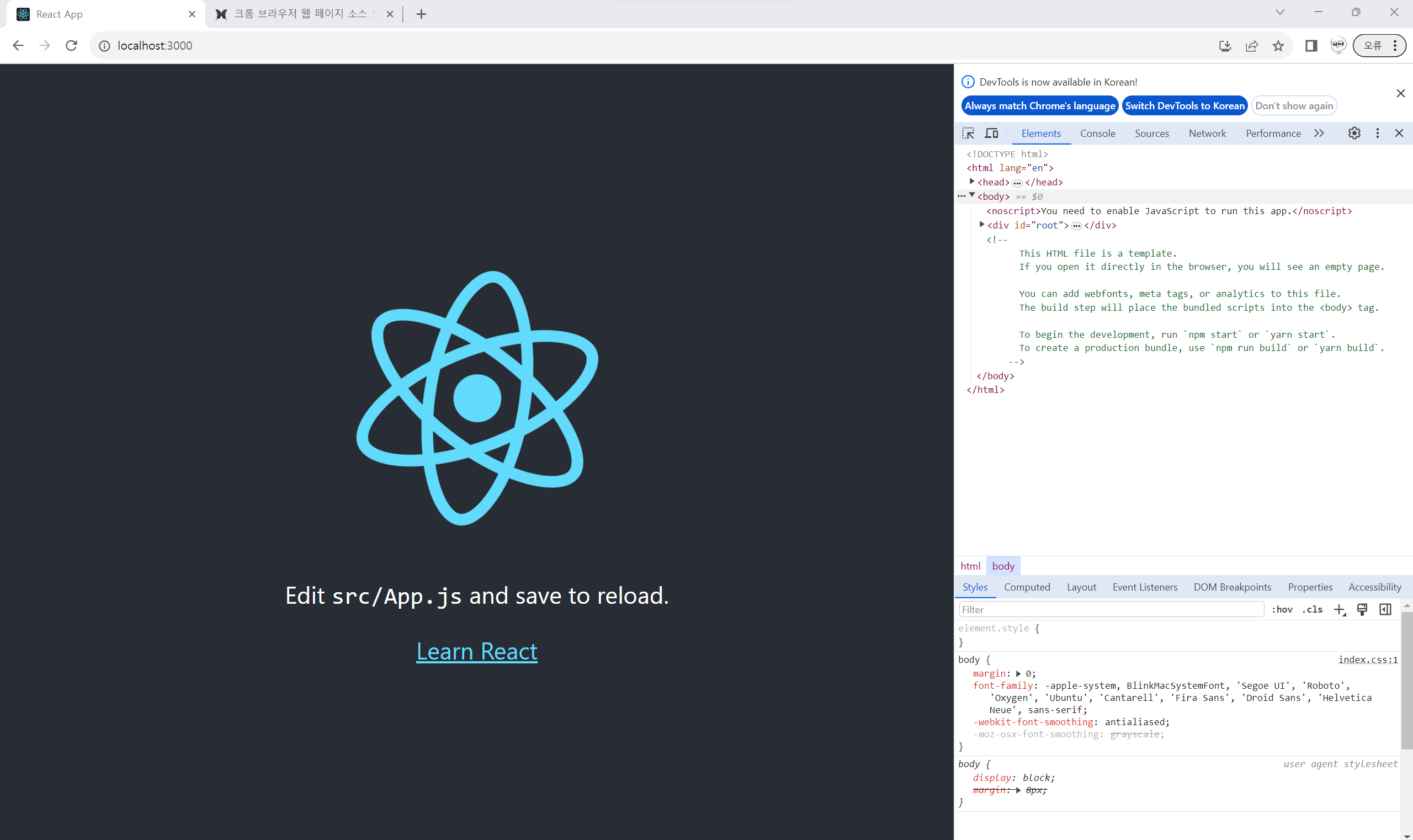 react 3.