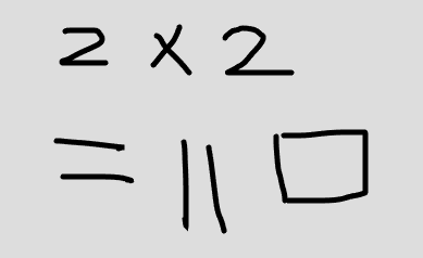 11727번 2xn 타일링 2