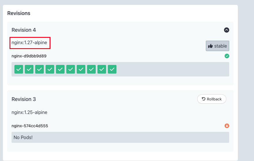 nginx 1.25-alpine → 1.27-alpine 변경 확인