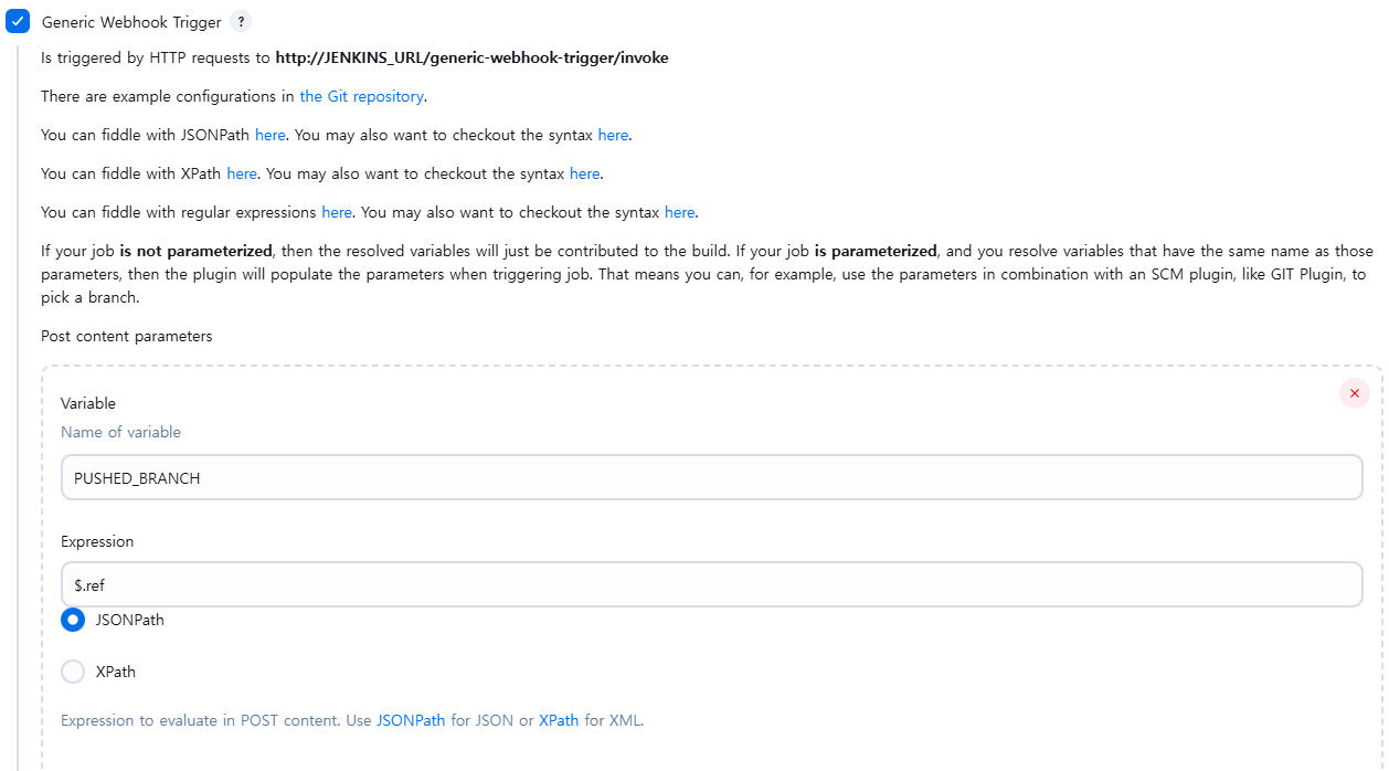 generic webhook trigger 1