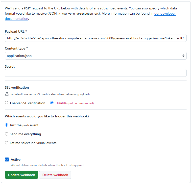 github webhook 2