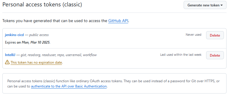 깃허브 토큰 발급