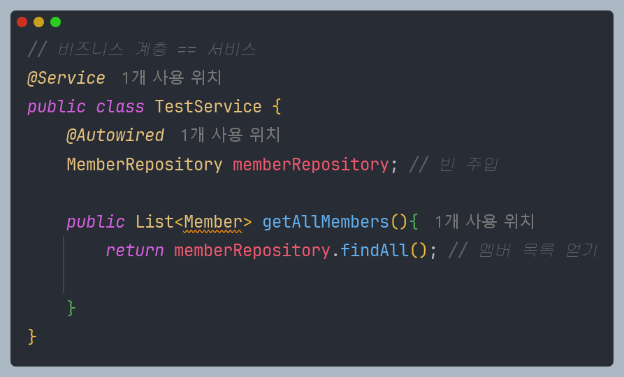springboot study [구조]