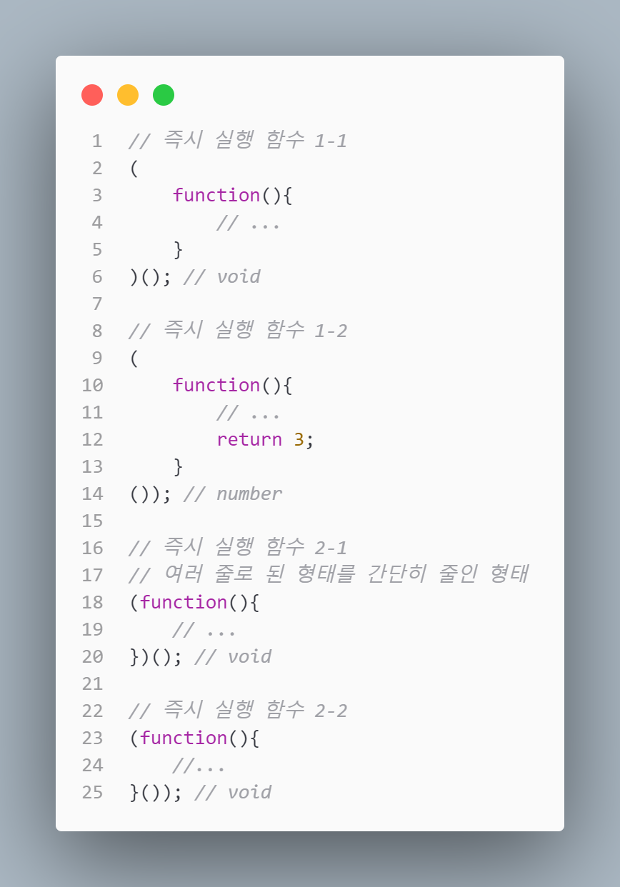 javascript - simple injection using eval() function |... Javascript