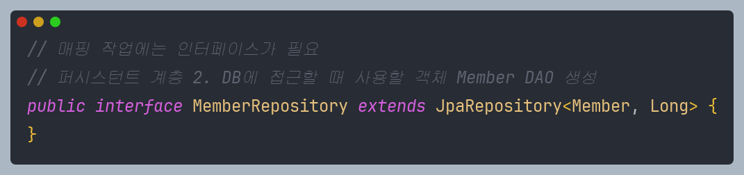 springboot study [구조]