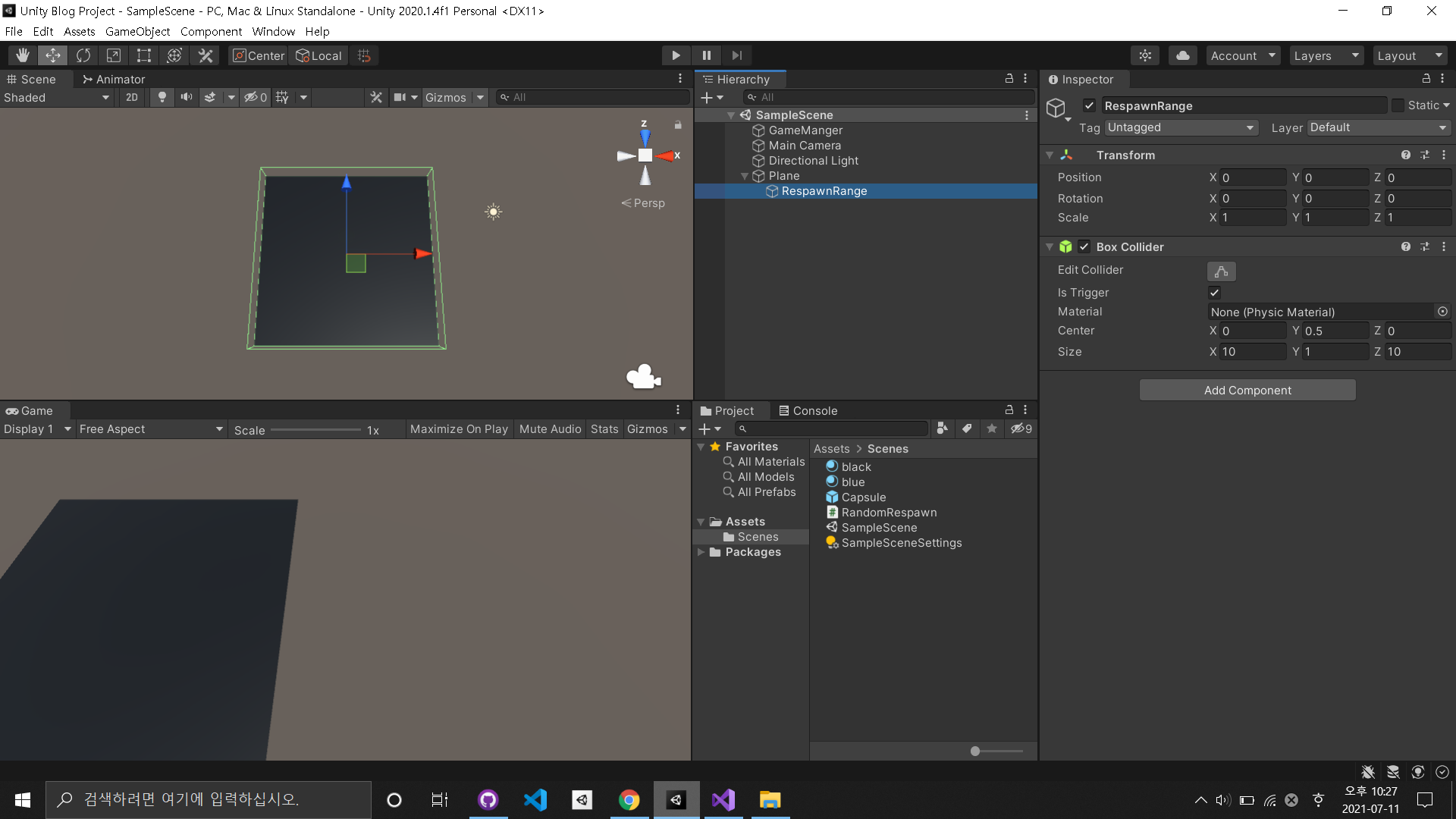 [Unity] 특정 범위 내에서 랜덤한 위치에 오브젝트 스폰하기