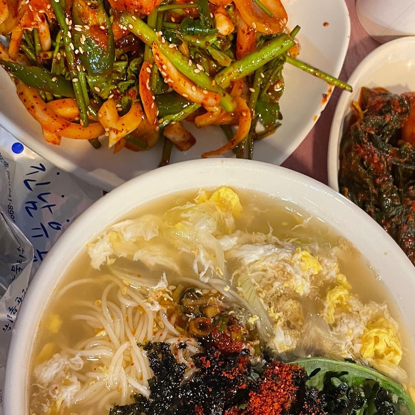 서대회랑정체불명의국수