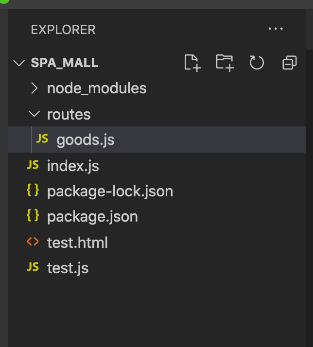 2w_Express Router 객체 사용하기