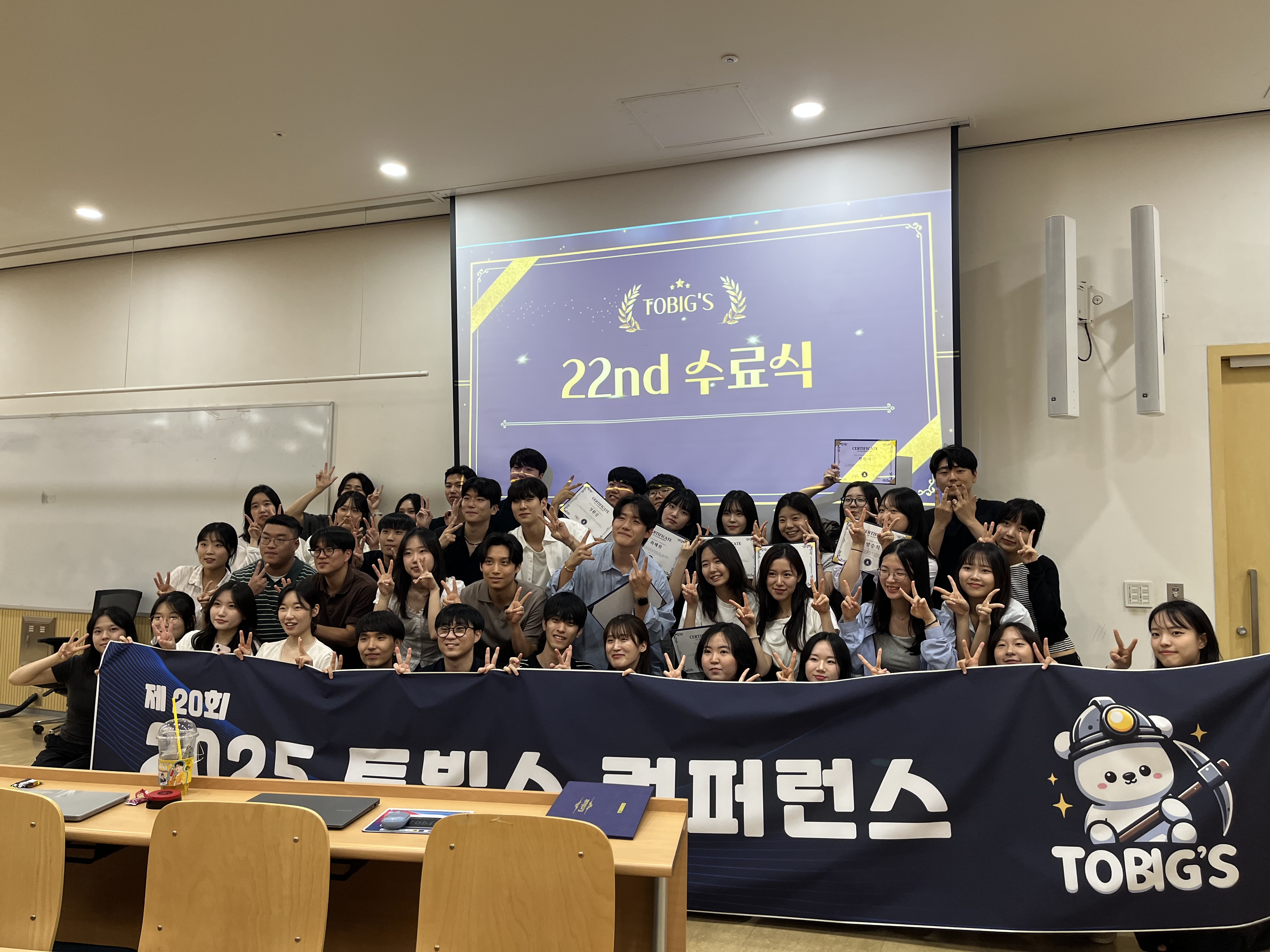 AI & 데이터 분석 연합 동아리 '투빅스' 22기 활동 후기: 초심자부터 심화 학습까지