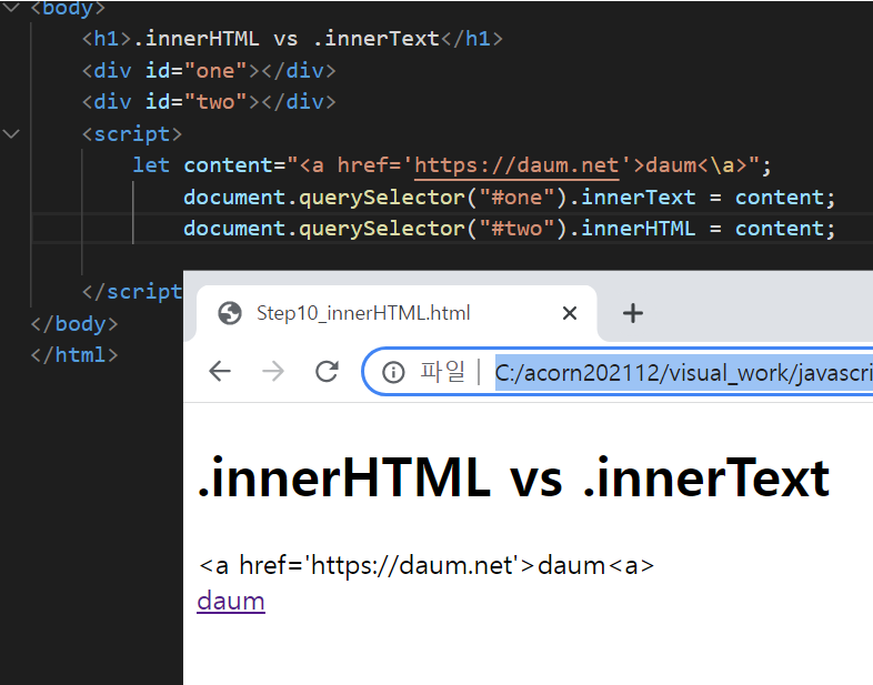 HTML InnerText, HTML, TextContent