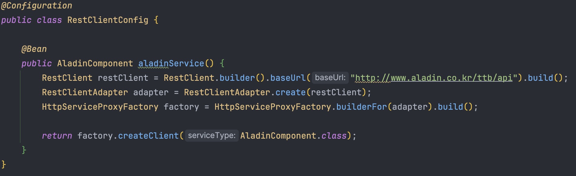 Spring boot 3.2에서 RestClient 와 HTTP Interface 를 활용한 외부 API 호출