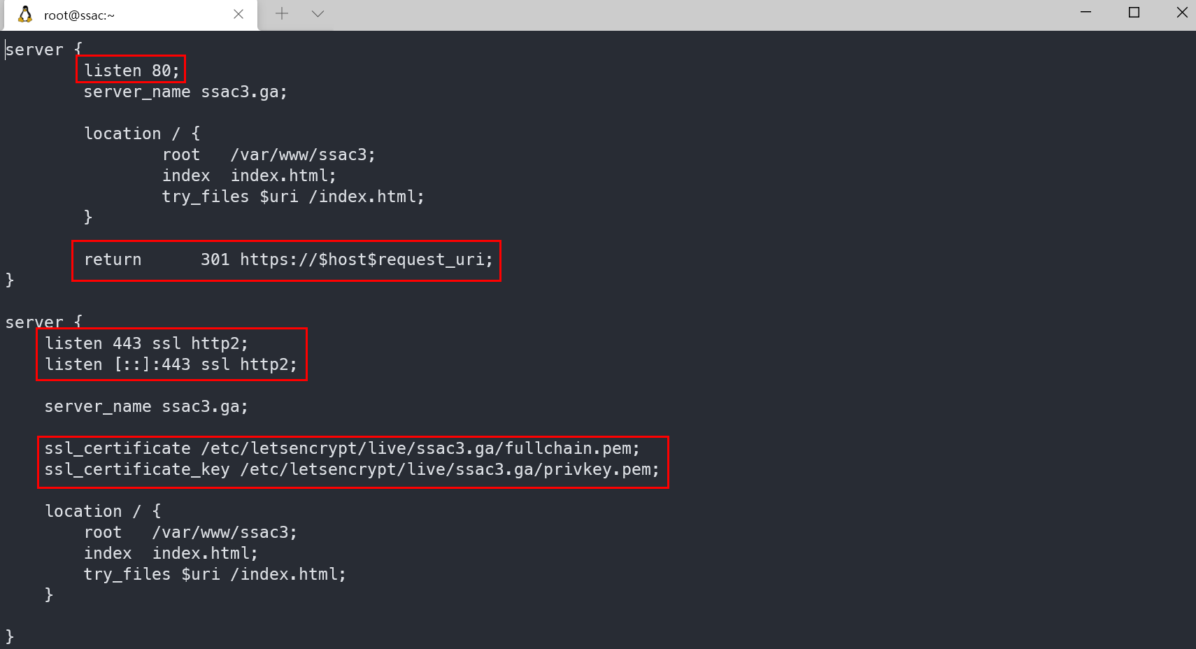 Nginx 서버에 https 및 Let’s Encryt SSL 인증서 적용하기