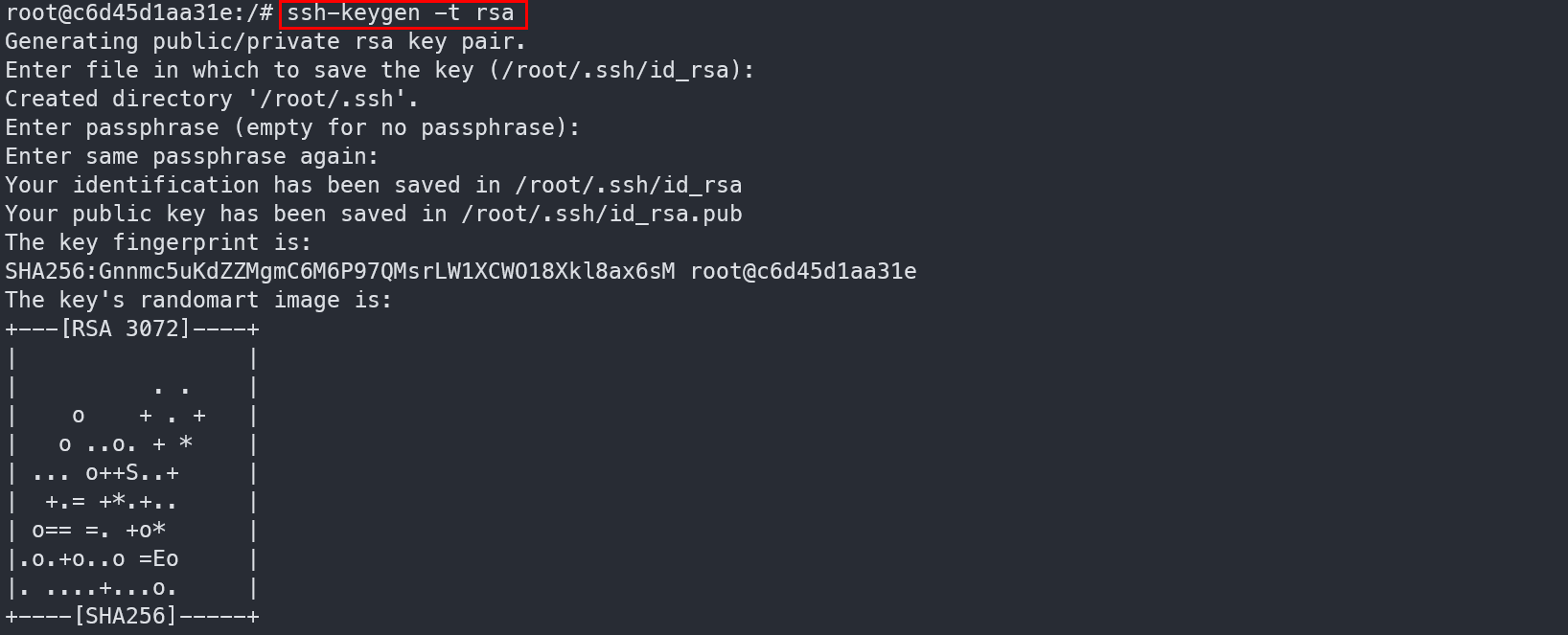 Naver Cloud Platform 원격 서버에 SSH 접속하기
