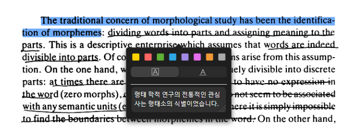 Translate for Zotero