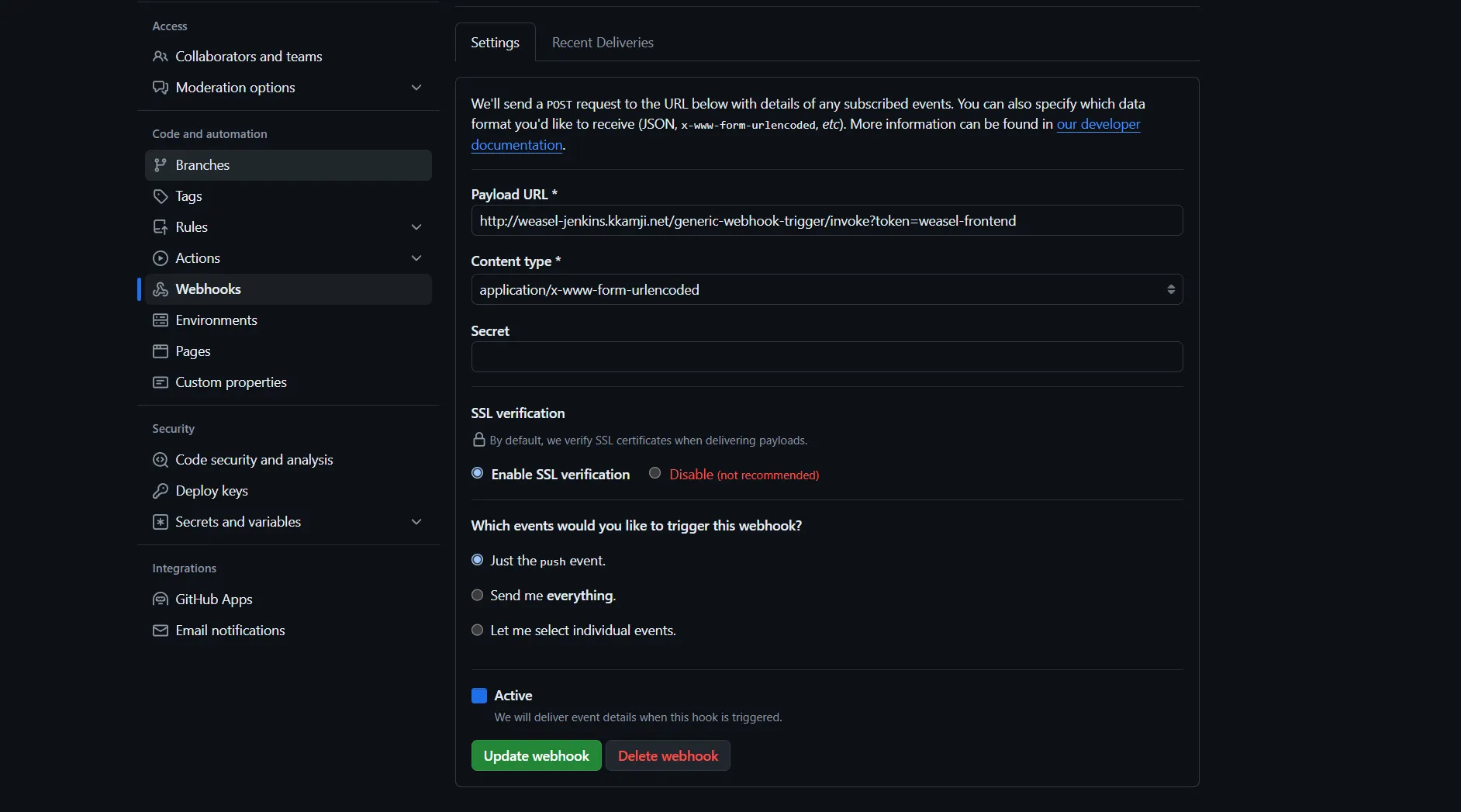 GitHub Webhook 설정 (payload URL/token)