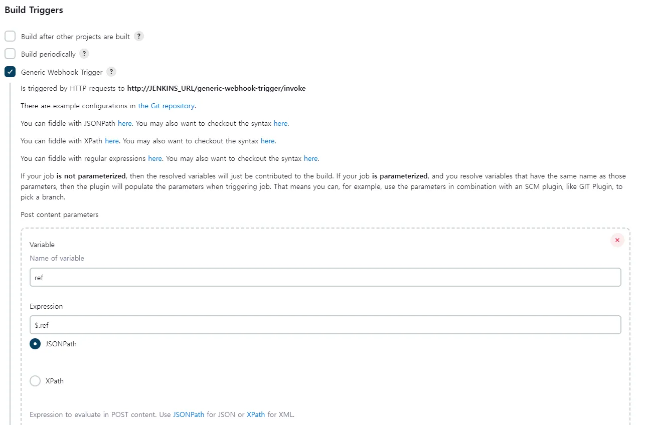 Jenkins Generic Webhook Trigger - JSONPath 변수(ref)