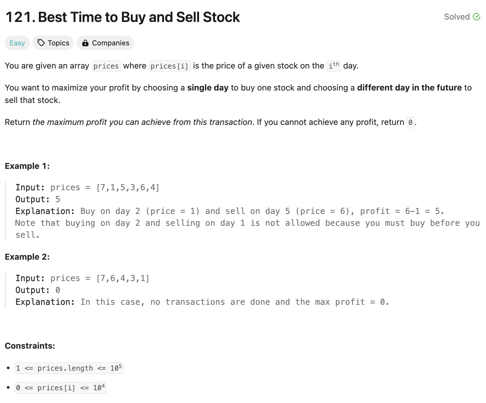 LeetCode_121_Best_Time_to_Buy_and_Sell_Stock