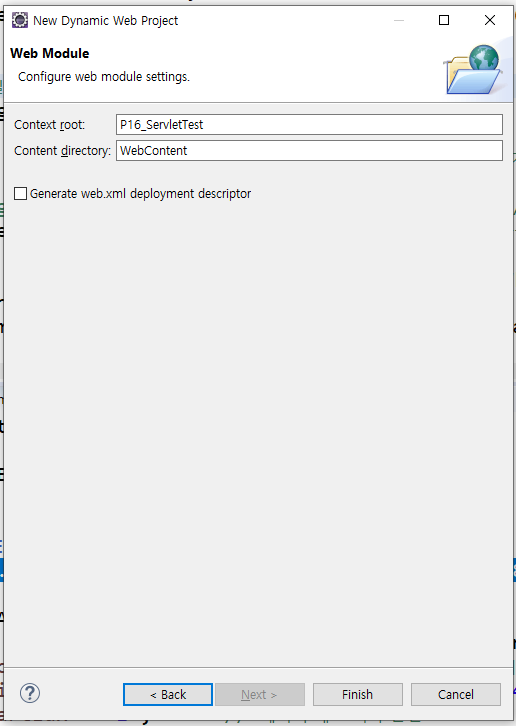 Java - 18. Servlet Programming