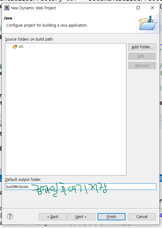 Java - 18. Servlet Programming