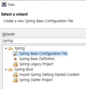 Spring - 33.2 DI Container