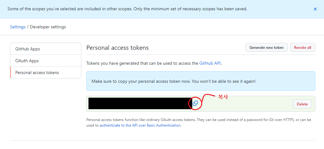Eclipse GitHub eclipse Git Not Authorized eclipse-github-eclipse-git-not-authorized