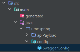 UMC 9주차 실습 - API & Swagger & Annotation