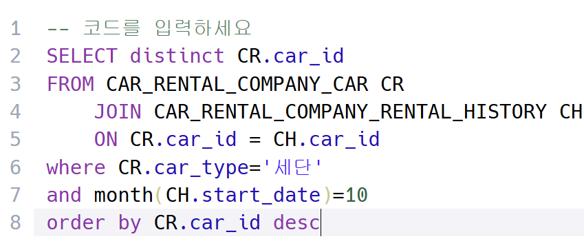 [TIL]25.04.01 | SQL 코드카타 복습+통계학 기초 복습