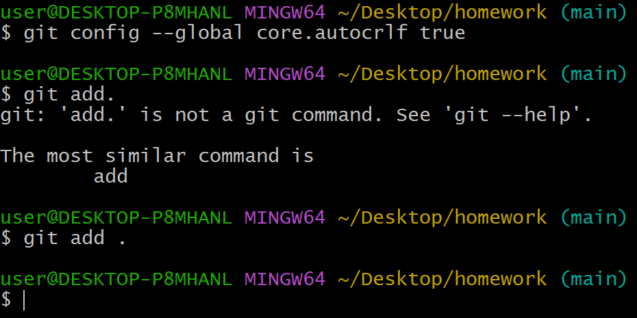 [GITHUB] git add. 시 오류