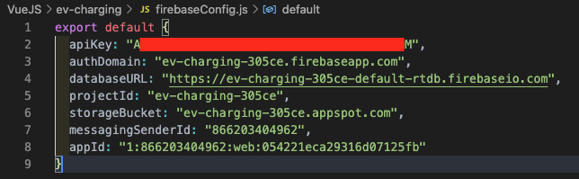 Vue cli & Firebase 연동