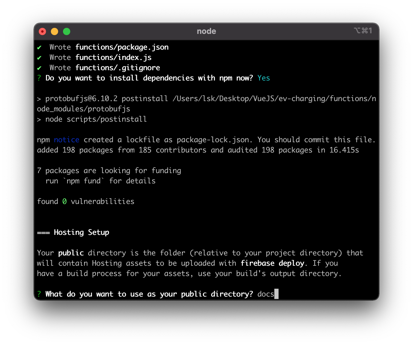 Vue cli & Firebase 연동