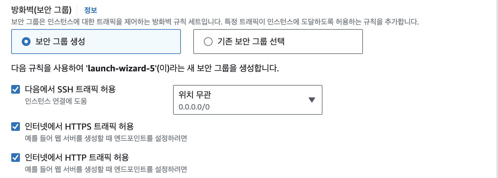 스토리지