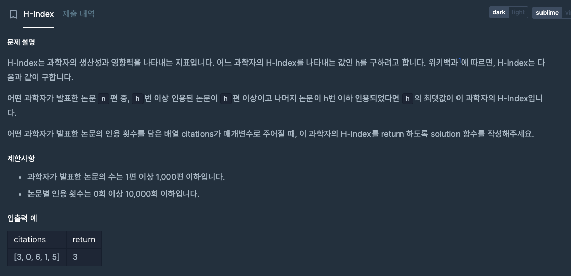 [PG] H-Index