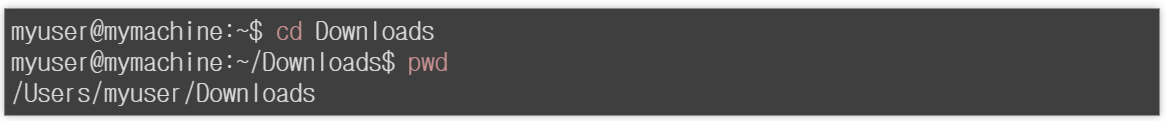 JavaScript - Command Line